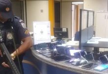 FOTO DIVULGAÇÃO PMERJ