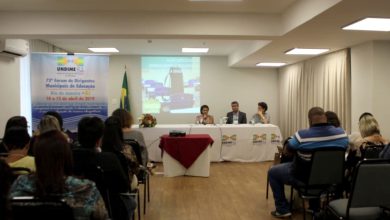 FOTO DIVULGAÇÃO PMM