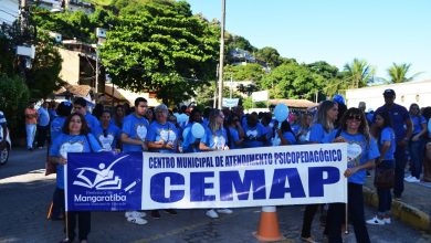 FOTO RAFAELA NEVES/ PMM