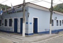 INTERESSADOS EM aderir ao Refis devem comparecer a à sede da Prefeitura de Mangaratiba