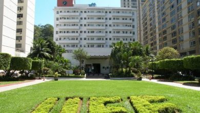 CONCURSO DA Universidade Federal Fluminense terá inscrições abertas em Janeiro de 2019