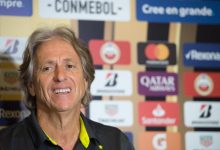 FOTO DIVULGAÇÃO/FLAMENGO