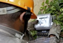 O FORNECIMENTO de energia elétrica é um dos focos da lei sancionada pelo governador