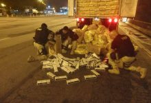 FOTO DIVULGAÇÃO PRF