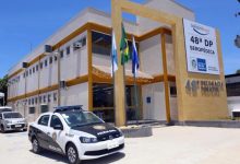 FOTO DIVULGAÇÃO PCERJ