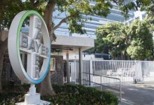 Empresa Bayer tem vagas para estudantes das áreas de Exatas, Humanas e Biológicas