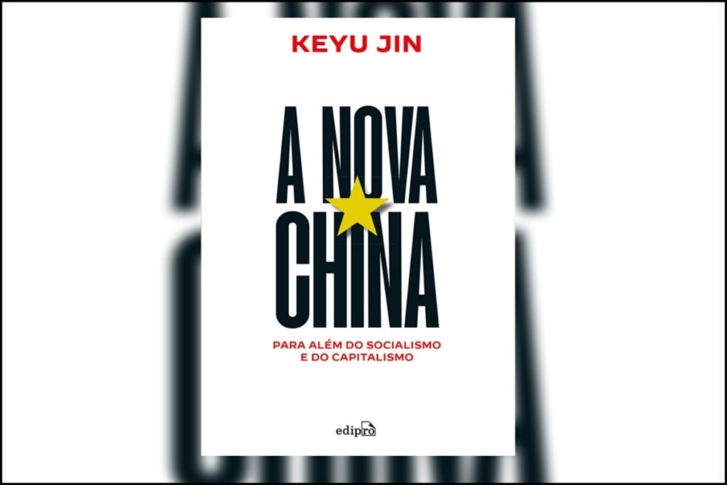 Capa de um livro branca com o título 'A nova China' e uma estrela amarela