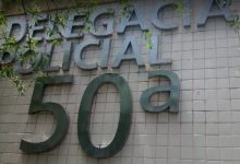 Fachada da 50ª DP, de Itaguaí