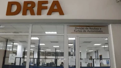 Entrada da Delegacia de Roubos e Furtos de Automóveis