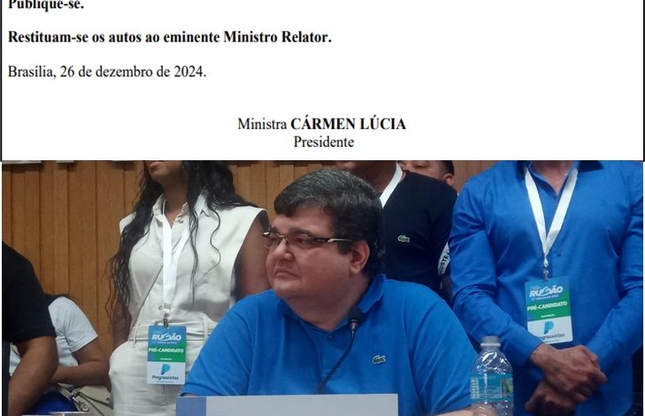 Reprodução do documento assinado por Carmen Lúcia e Rubão no dia da sua convenção partidária (Montagem sobre foto de Jupy Junior)