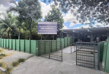 Portão de entrada do Colégio Estadual de Piranema