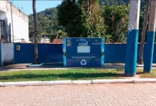 Novo Posto de Entrega Voluntária de Materiais Recicláveis, instalado na Praça do Sapo