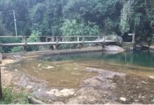 Unidade de Tratamento Serra do Piloto