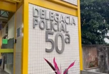 Fachada da 50ª Delegacia Policial (Itaguaí)