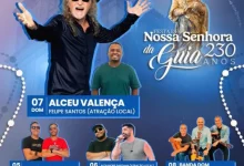 Cartaz oficial da Festa de Nossa Senhora da Guia 2025, em Mangaratiba