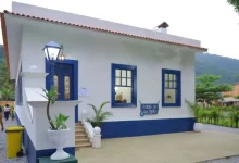 Fachada do Centro Cultural Pomar da Casa Branca