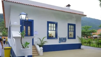 Fachada do Centro Cultural Pomar da Casa Branca