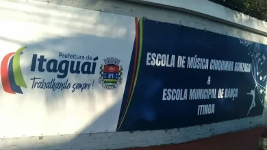 Fachada da escola de música Chiquinha Gonzaga