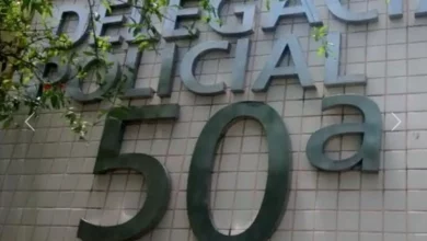 Fachada da 50ª DP (Itaguaí)