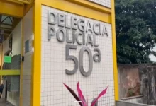 Fachada da 50ª Delegacia de Polícia, em Itaguaí