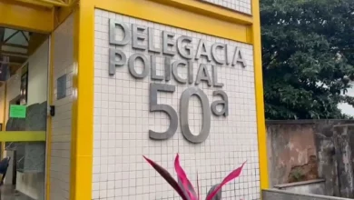 Fachada da 50ª DP (Itaguaí)