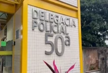 Fachada da 50ª DP (Itaguaí)