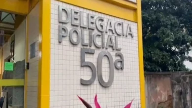 Fachada da 50ª DP (Itaguaí)