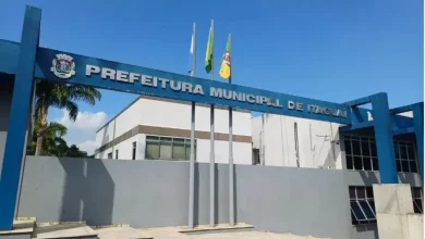 Fachada da Prefeitura de Itaguaí