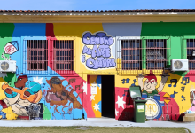 Fachada do Centro de Arte e Cultura da UFRRJ, em Seropédica, onde acontecem as oficinas gratuitas.