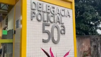Fachada da 50ª Delegacia de Polícia (Itaguaí)