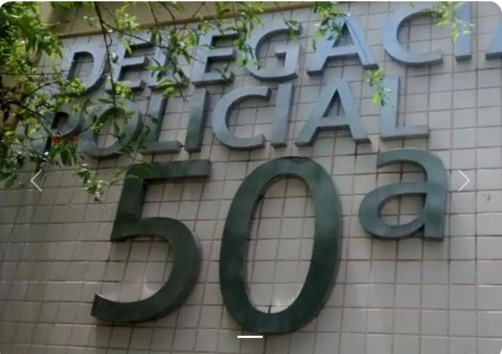 Fachada da 50ª DP (Itaguaí)