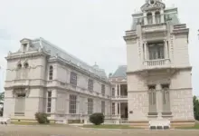 Palácio Laranjeiras