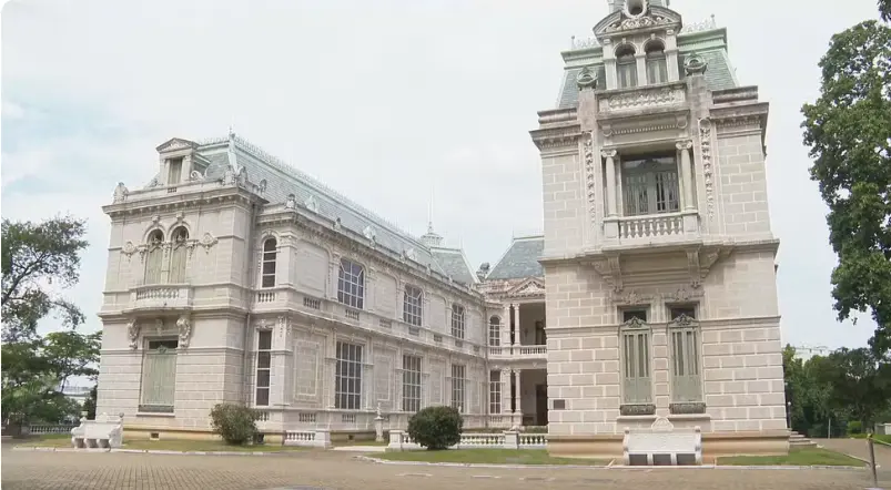 Palácio Laranjeiras