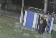Alarmes alimentados por energia solar já impediu uma tentativa de furto de cabos em escola estadual de Duque de Caxias.