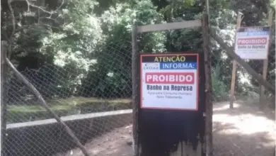 Entrada da Unidade de Tratamento (UT) Muriqui